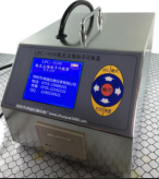 LPC-5100⳾Ӽ
