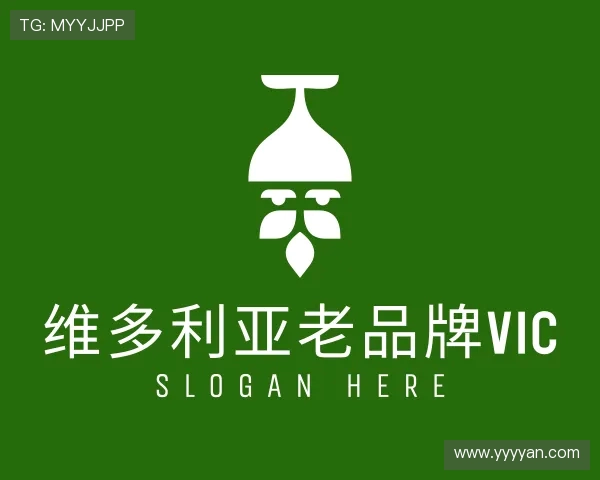 了解维多利亚老品牌vic